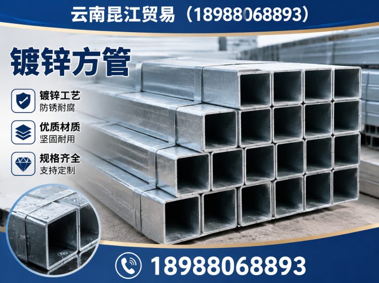 寻甸回族彝族自治县钢结构制作安装展示图